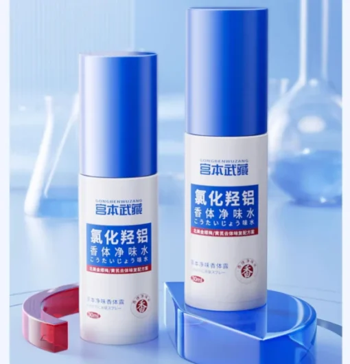 Anti-perspirant Deodorant