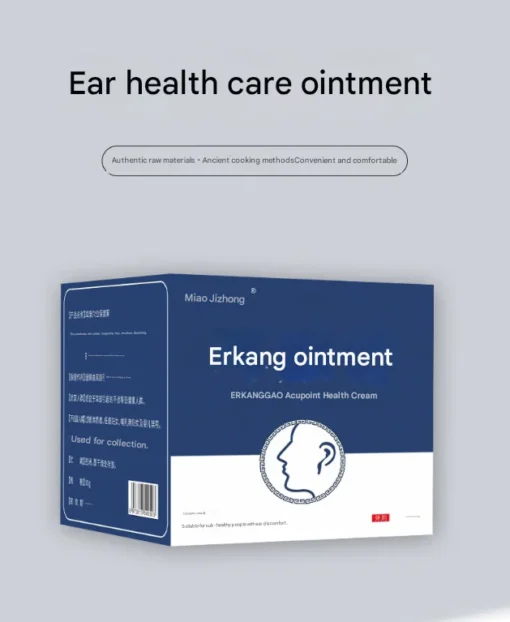 Erminggao™ Ear Health Care Cream